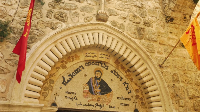 JERUSALEM (106)