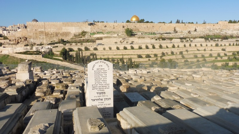 JERUSALEM (128)