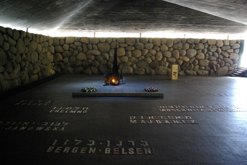 YAD VASHEM  (4)